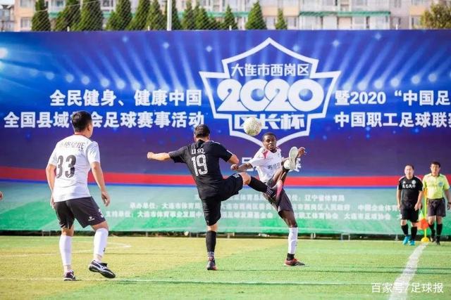 阿斯顿维拉惨败的教训：战术崩溃与阵容短板显现